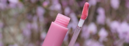 Почему в отпуск только с корейским блеском Rom&nd Glasting Color Gloss 01 Peony Ballet? Лучше, чем свои губы