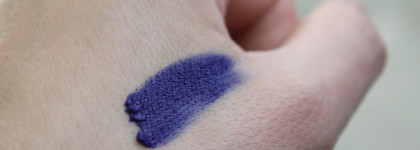 Фиолетовая тушь Шик: есть за что похвалить Shik Aspect Eyelash Mascara Violet