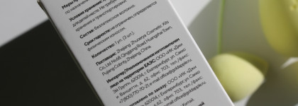 Почему я отложила Beauty blender и яйцо Shik: спонж для макияжа For Me by Gold Apple Makeup Sponge Лаймовый