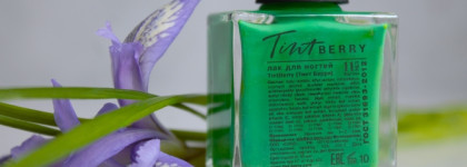 Самый весенний лак по итогам весны: TintBerry Nail Polish в оттенке Руккола