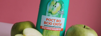 Мне продали блогеры: укрепляющий шампунь Рост во всю силу Garnier Fructis Fortifying Shampoo