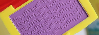 Новинка для рынка, хайповая коллаборация Beauty Bomb и Роллтон: сиреневые румяна Party Starter Face Blush 02 Cocktail Party