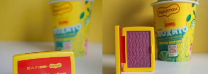 Новинка для рынка, хайповая коллаборация Beauty Bomb и Роллтон: сиреневые румяна Party Starter Face Blush 02 Cocktail Party