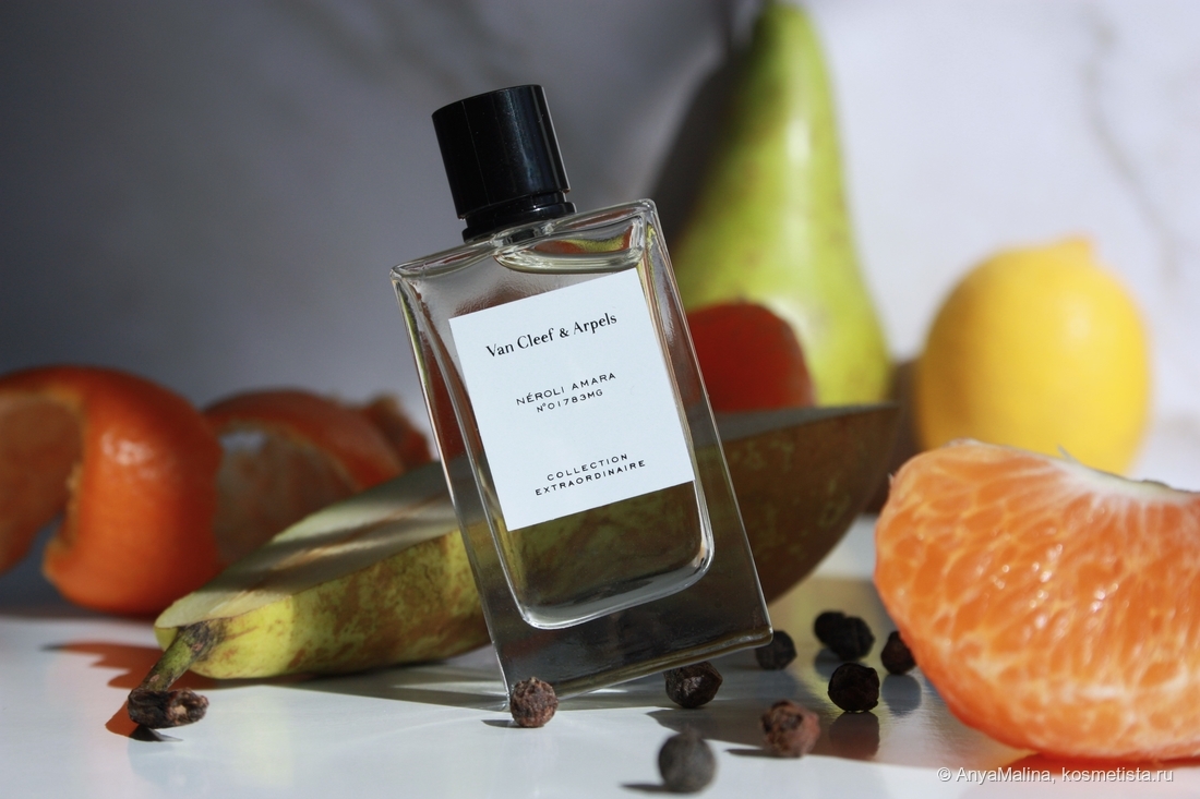 Van Cleef & Arpels Neroli Amara EDP