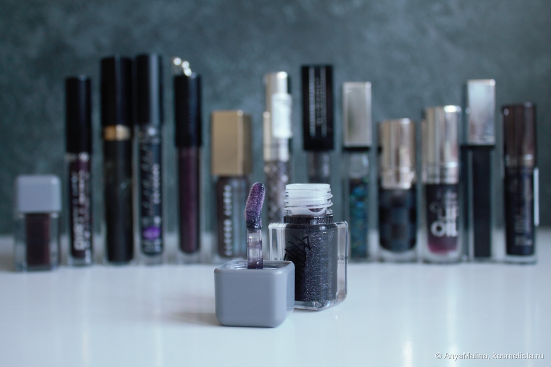 Black Magic Gev MUA x Ne blednaya Wetkisses