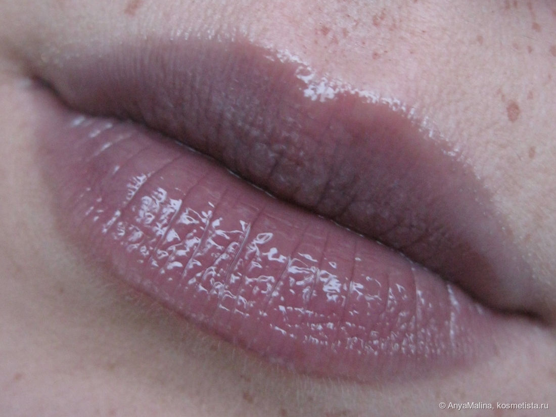 Gev_MUA x Ne_blednaya Wetkisses Dirty