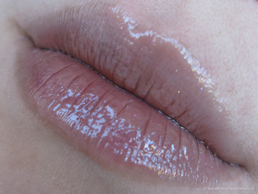 Catrice Max It Up Lip Booster Extreme 060