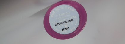 Корейский голубой бальзам для губ с секретом: Clio Crystal Balm Plumper 03 Fresh Soda