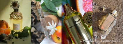 Парфюмерные итоги лета 2025: хиты, великий и ужасный Ганимед Ganymede Marc-Antoine Barrois