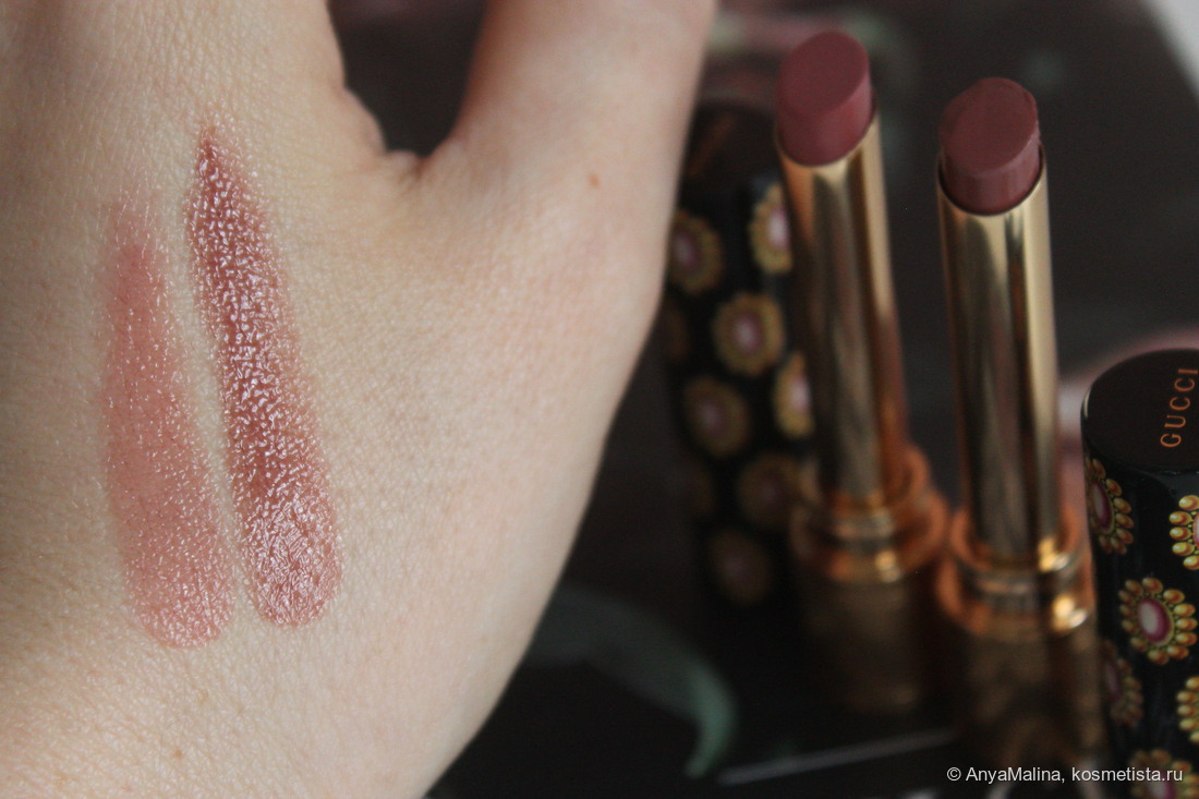Gucci Glow & Care Lip Colour Rouge de Beauté Brillant 204 и 214