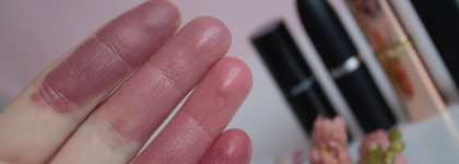 Герой не моего романа: Mac Macximal Sleek Satin оттенок Modesty 835 - скромный сатиновый розовый нюд