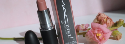 Герой не моего романа: Mac Macximal Sleek Satin оттенок Modesty 835 - скромный сатиновый розовый нюд