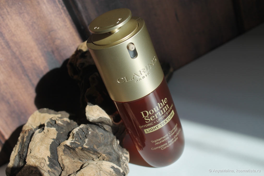Clarins Double Serum Light Texture