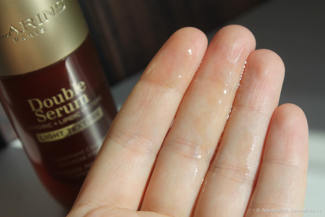 Clarins Double Serum Light Texture