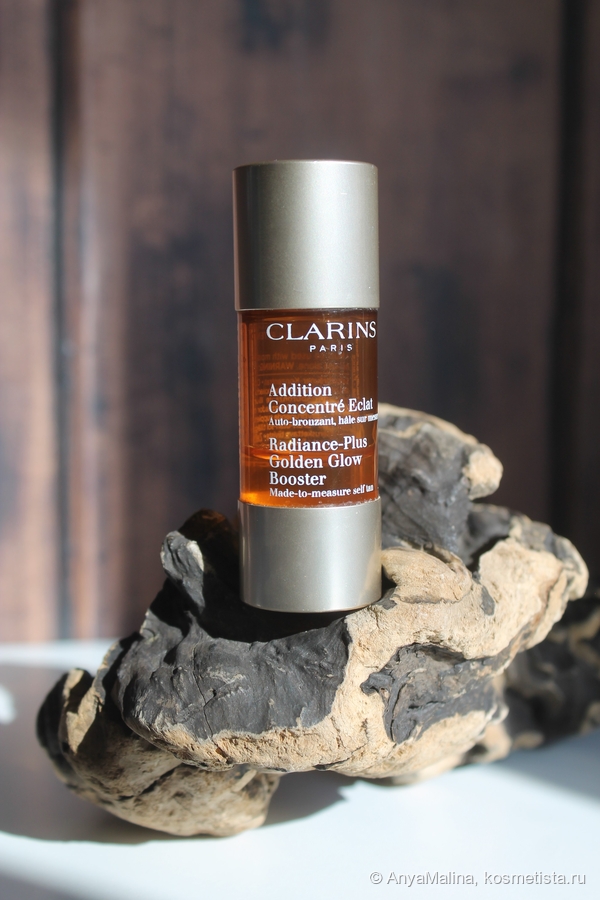 Clarins Radiance-Plus Golden Glow Booster