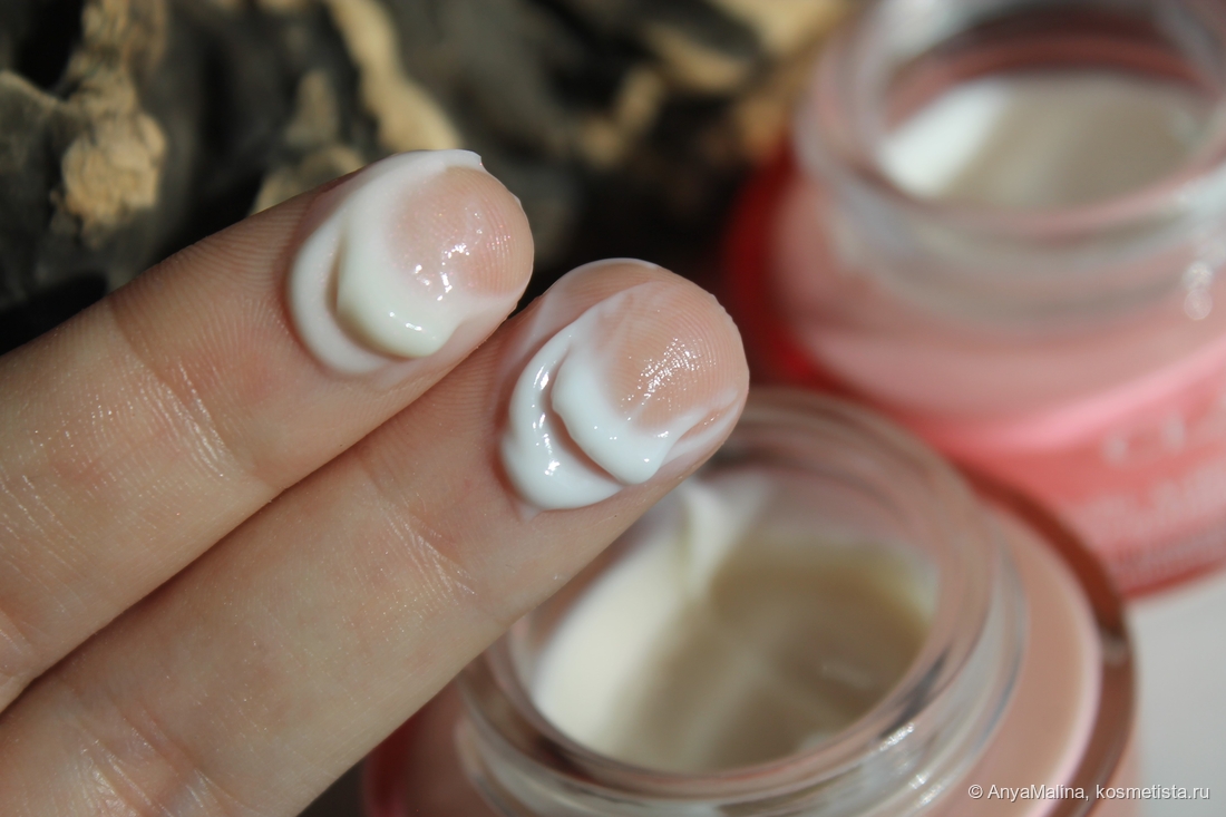 Clarins Multi-Active