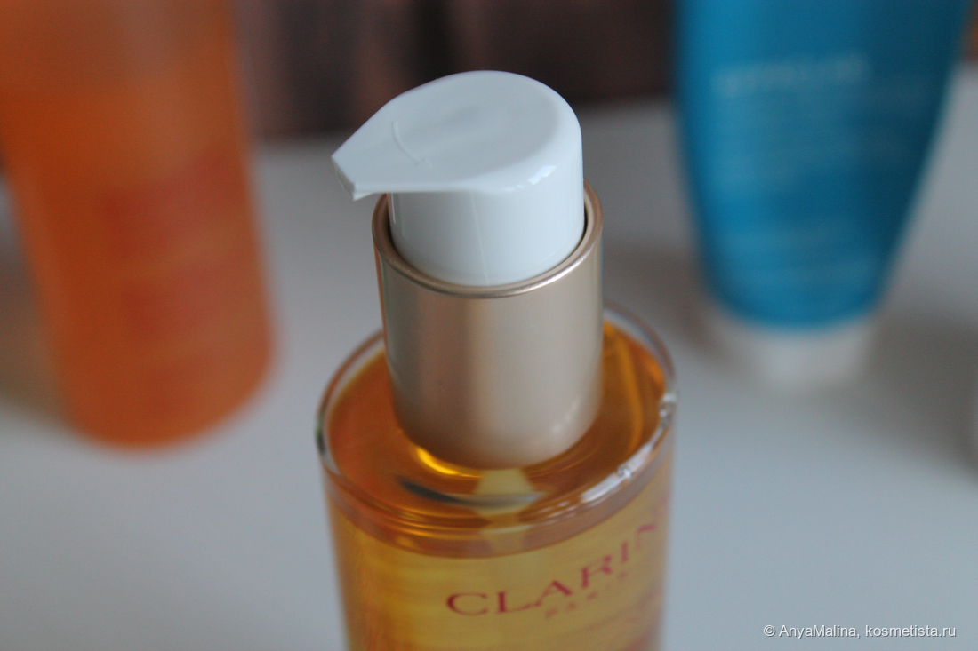 Clarins Huile Tres Demaquillante