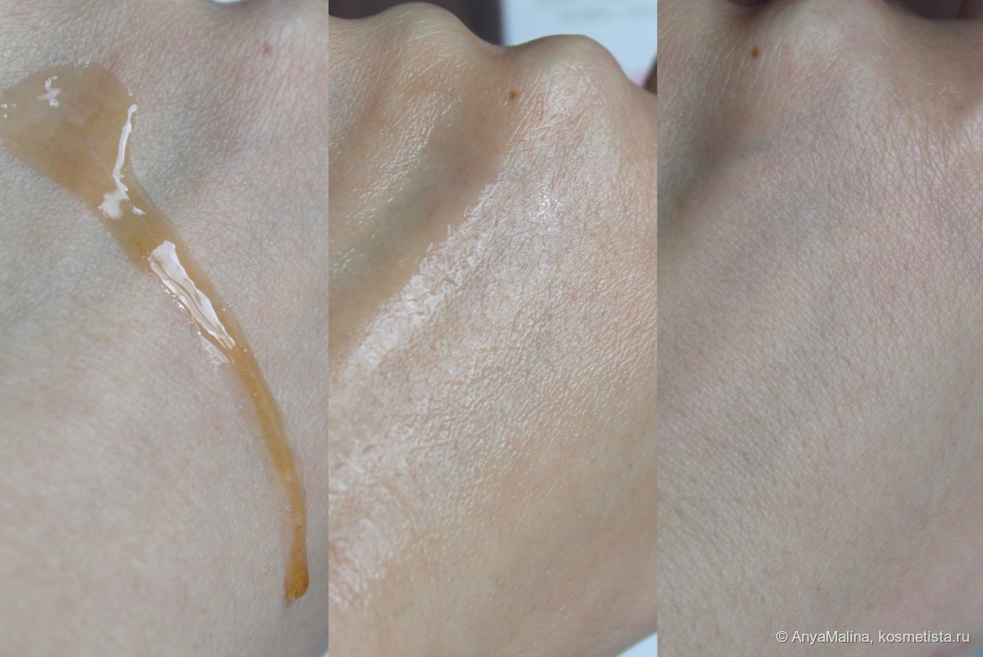 Clarins Double Serum Light Texture