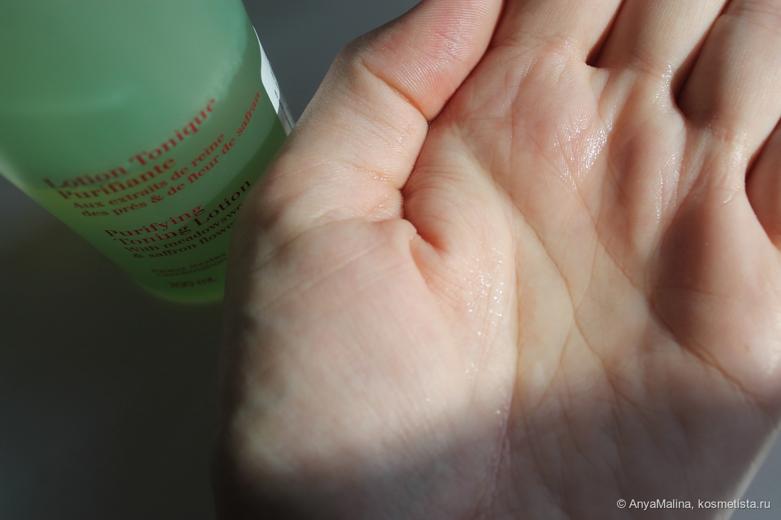 Clarins Lotion Tonique Purifiante