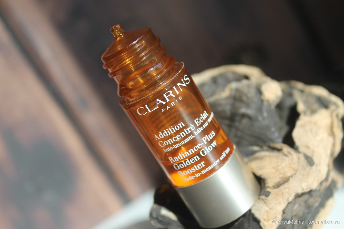 Clarins Radiance-Plus Golden Glow Booster