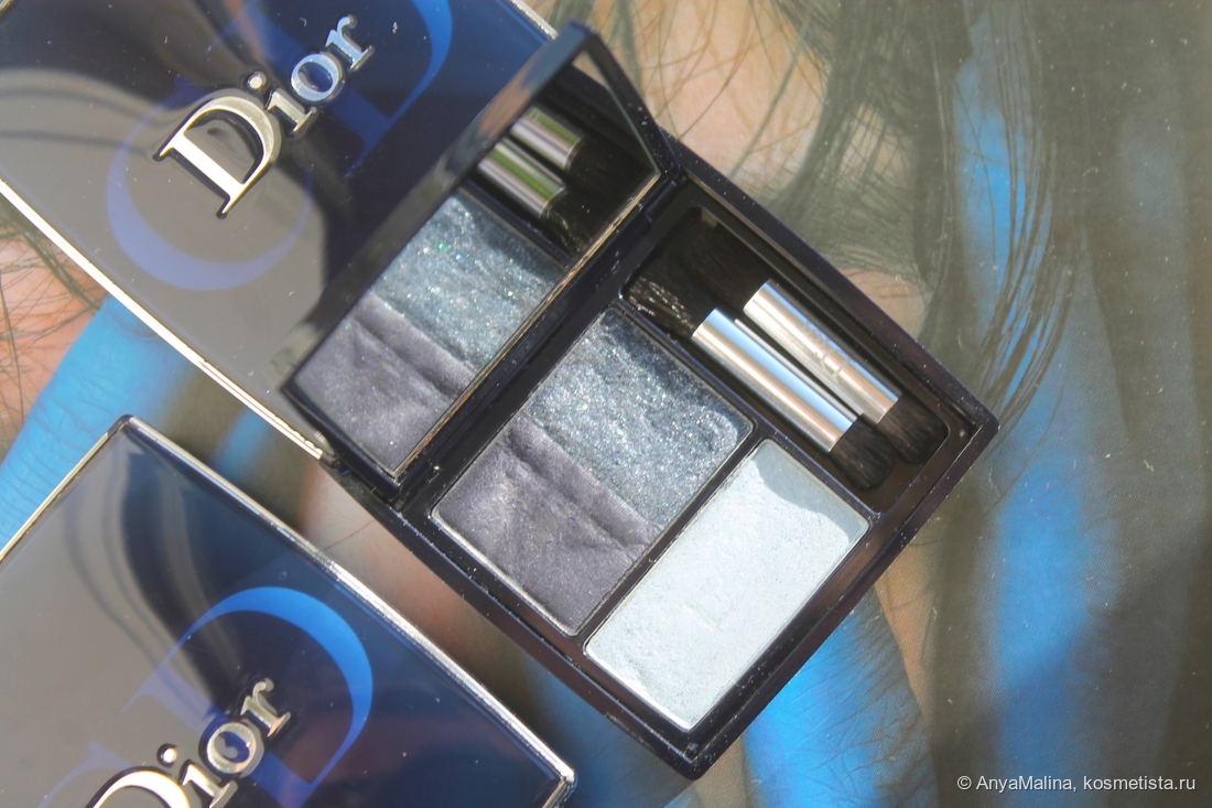 Dior 3 Couleurs Smoky Ready-To-Wear Smoky Eyeshadow Palette 291 Smoky Navy