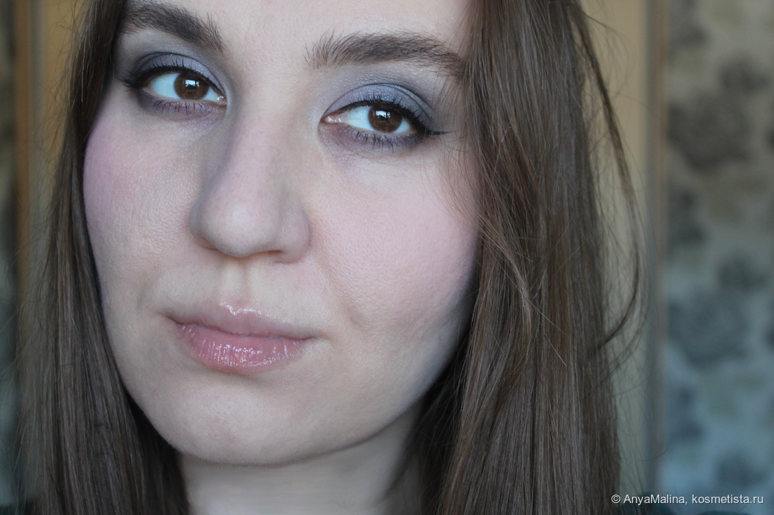 Dior 3 Couleurs Smoky Ready-To-Wear Smoky Eyeshadow Palette 291 Smoky Navy