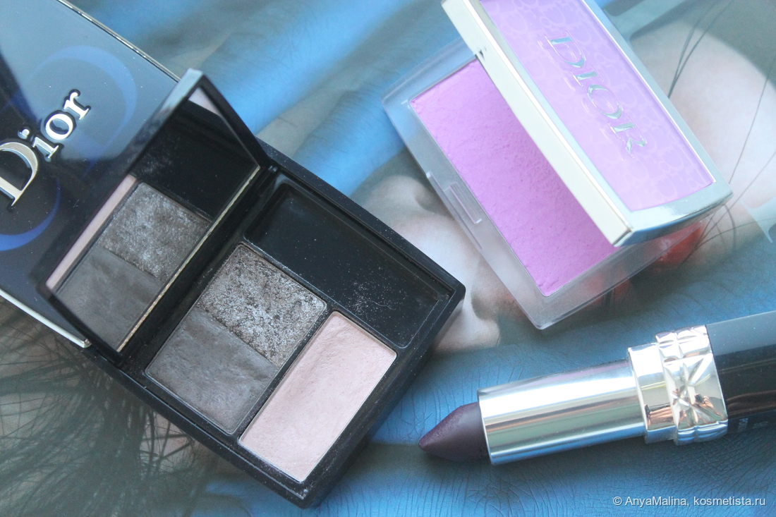Dior 3 Couleurs Smoky Ready-To-Wear Smoky Eyeshadow Palette 051 Smoky Pink