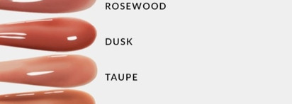 Беспроблемнее некуда: блеск для губ Refy Tinted Lip Gloss Sepia (Сепия)