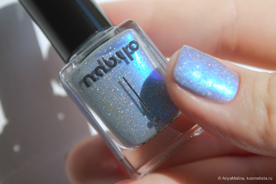 Nabyo 3059 "Снежный яд"