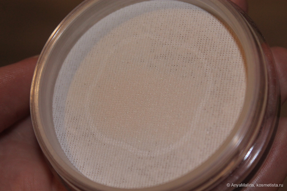 Со вспышкой, чтобы поймать сияние