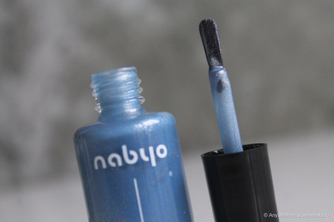 Nabyo Кулон Желаний