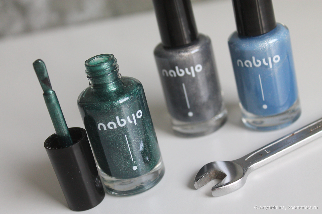 Nabyo Сигнал на позитив