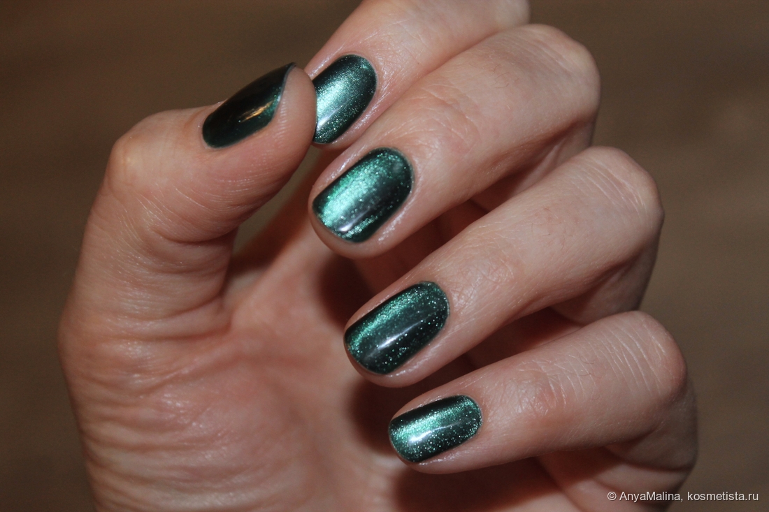 Nabyo Сигнал на позитив