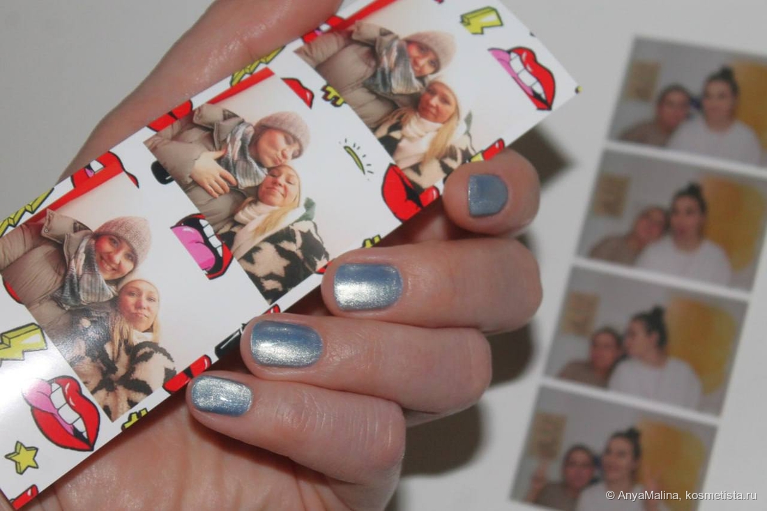 Искусственное освещение