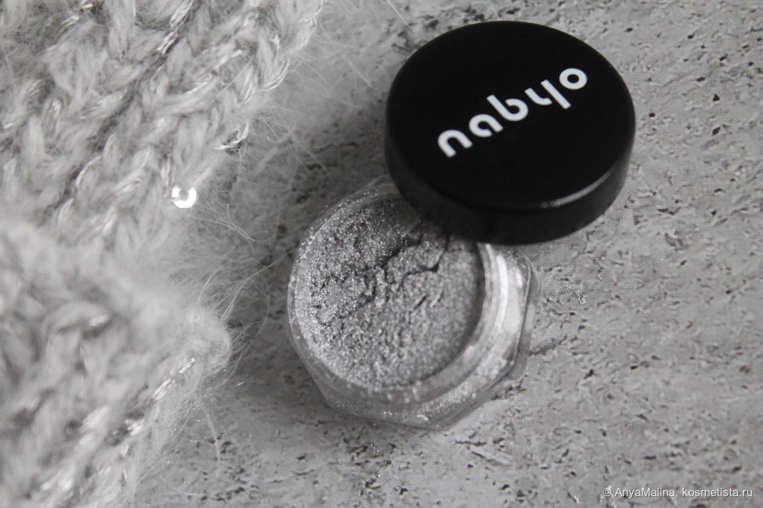 тени для век