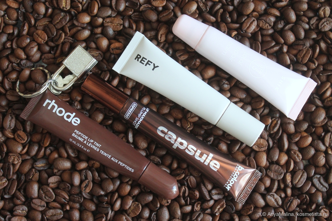 Роуд Эспрессо я теперь ношу как брелок (пробила дыру на спайке)