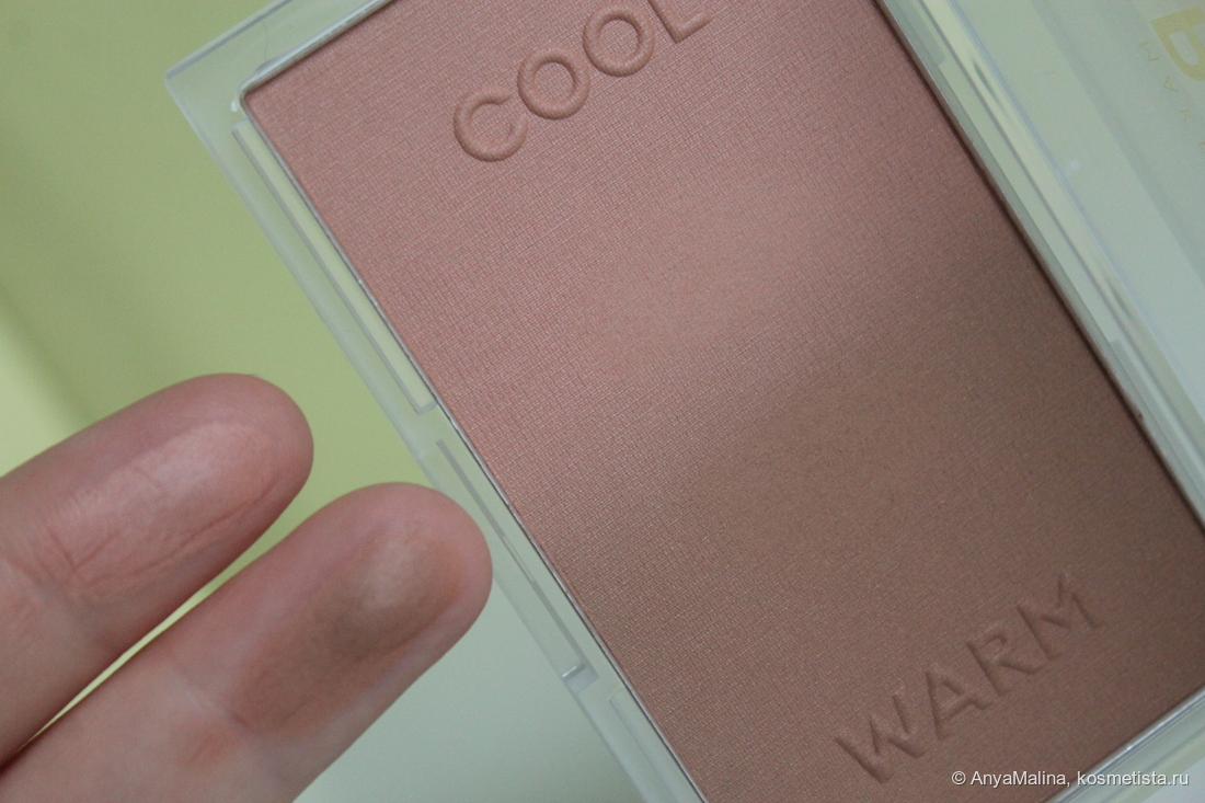 Arive Makeup Powder Bronzer Duo Cool & Warm 02 Medium