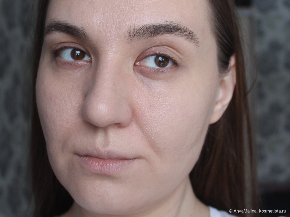 Bourjois Healthy Mix Clean & Vegan Radiant 51W