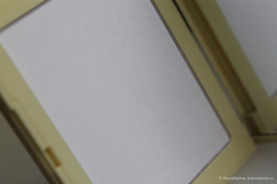 Arive Makeup Subtle Setting Powder SPF 30