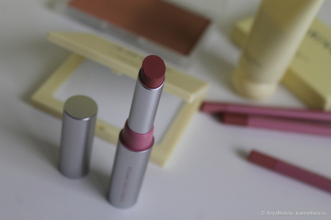 Arive Makeup Long Lasting Lip Pencil 03 Masala