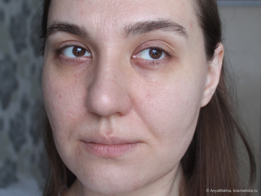 Arive Makeup Moonlight Glow Primer