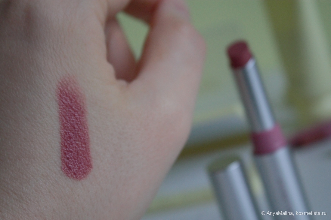 Arive Makeup Long Lasting Lip Pencil 03 Masala, холодное освещение