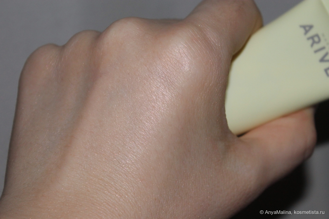 ВспышкаArive Makeup Moonlight Glow Primer