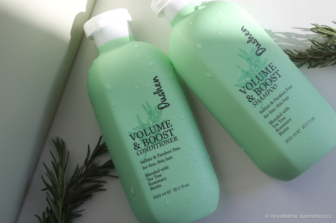 средства для волос