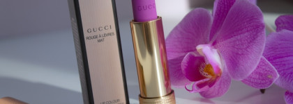 Покупки в овуляцию: матовая помада Gucci Rouge A Levres Lip Colour Mat Anne Lilac 702