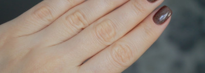 Извините, но это очень круто: радуга на кофе или лак-голографик Nabyo Урсаринг 1070