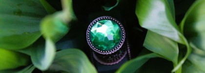 Не майский ландыш и оммаж Chanel 19: Малахитовый цветок Malachite Flower Brocard Русская Коллекция