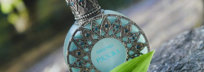 Brocard Rusalka EDP Русалка "Русская Коллекция" - болото для бегемота?