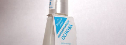 В поисках идеального нюда - Essie Ballet Slippers