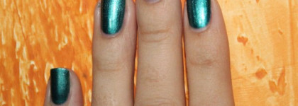 Миллионерский лак Essie Trophy Wife